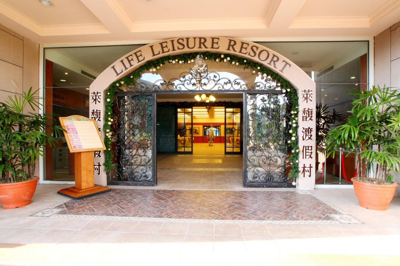 Life Leisure Resort Guanxi 외부 사진